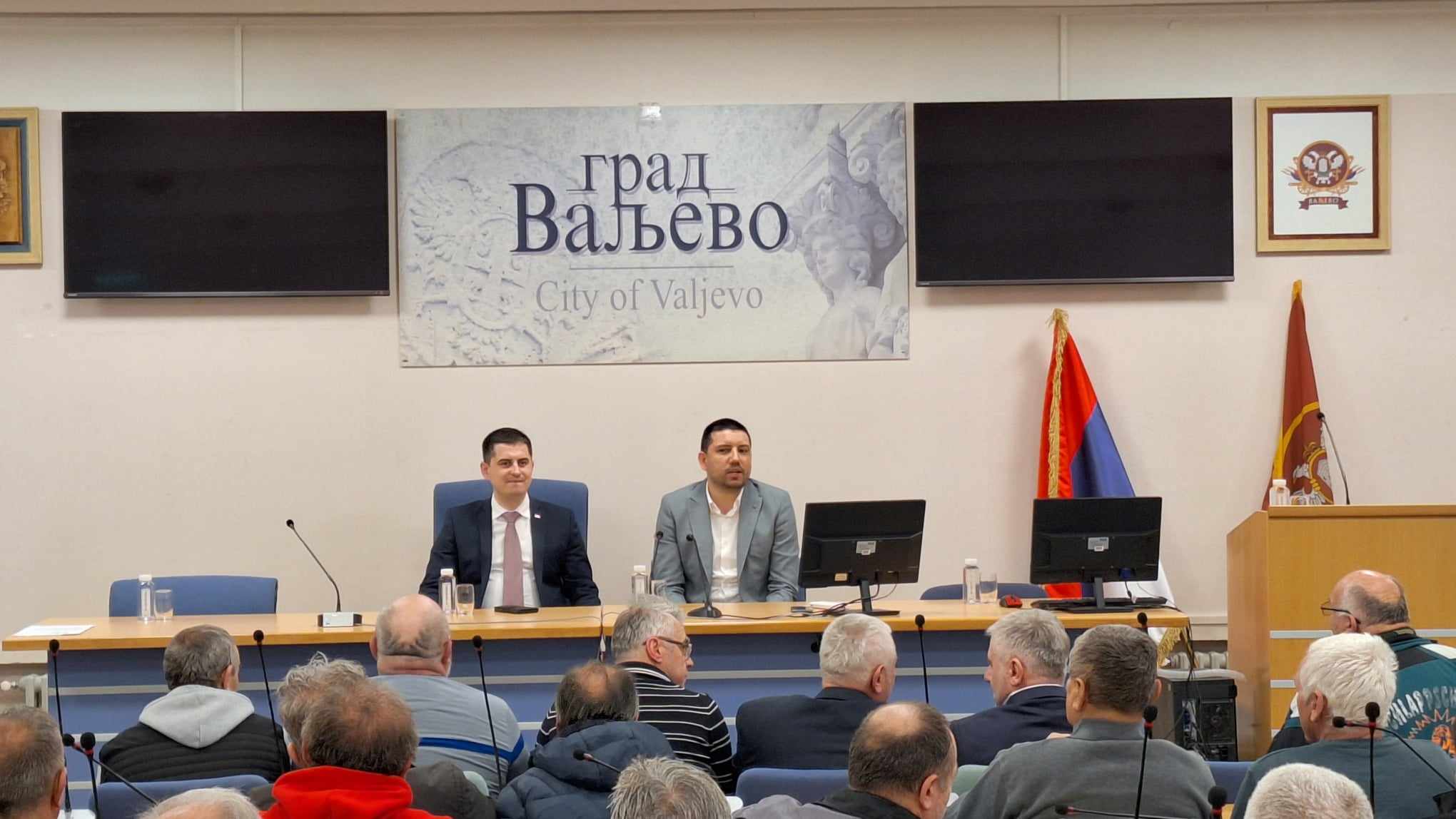 Podela boračjih legitimacija – Portal Valjevo na dlanu